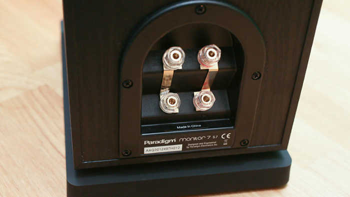 Paradigm Monitor 7
